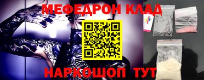 кокс Кимры