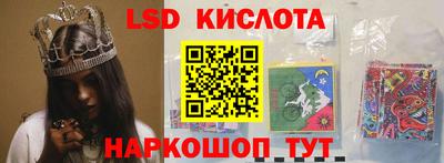 кокс Кимры