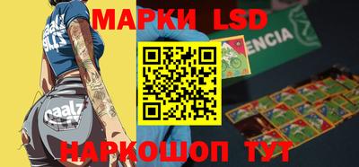 прущий лед Кингисепп