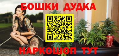 прущий лед Кингисепп
