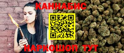молекула духа Кинель