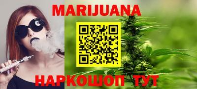 кокс Кимры