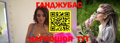 прущий лед Кингисепп