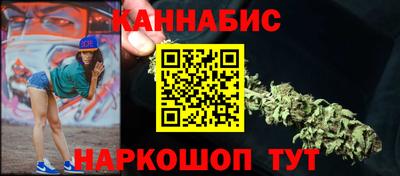 кокс Кимры