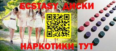 кокс Кимры