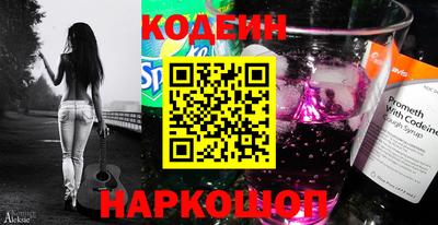 кокс Кимры