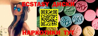 кокс Кимры