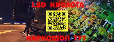 кокс Кимры