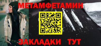 кокс Кимры