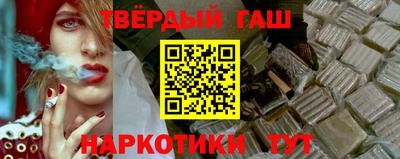 молекула духа Кинель