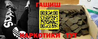 кокс Кимры