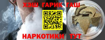прущий лед Кингисепп