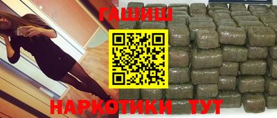 молекула духа Кинель