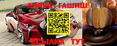 кокс Кимры