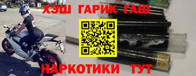 кокс Кимры