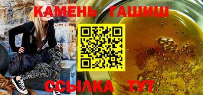 прущий лед Кингисепп