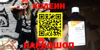 кокс Кимры