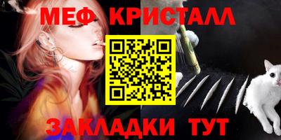 прущий лед Кингисепп