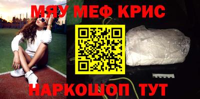 кокс Кимры