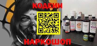 прущий лед Кингисепп
